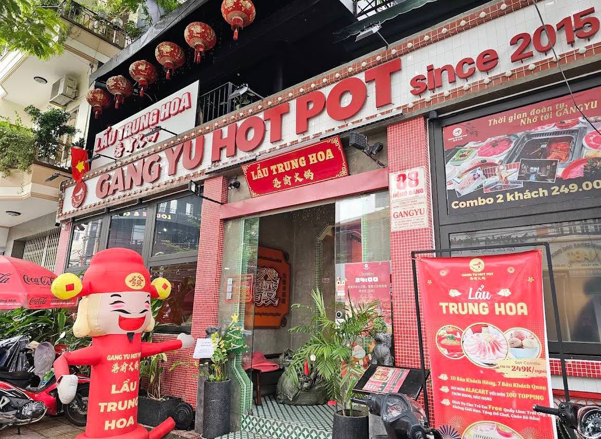 Gang Yu Hot Pot