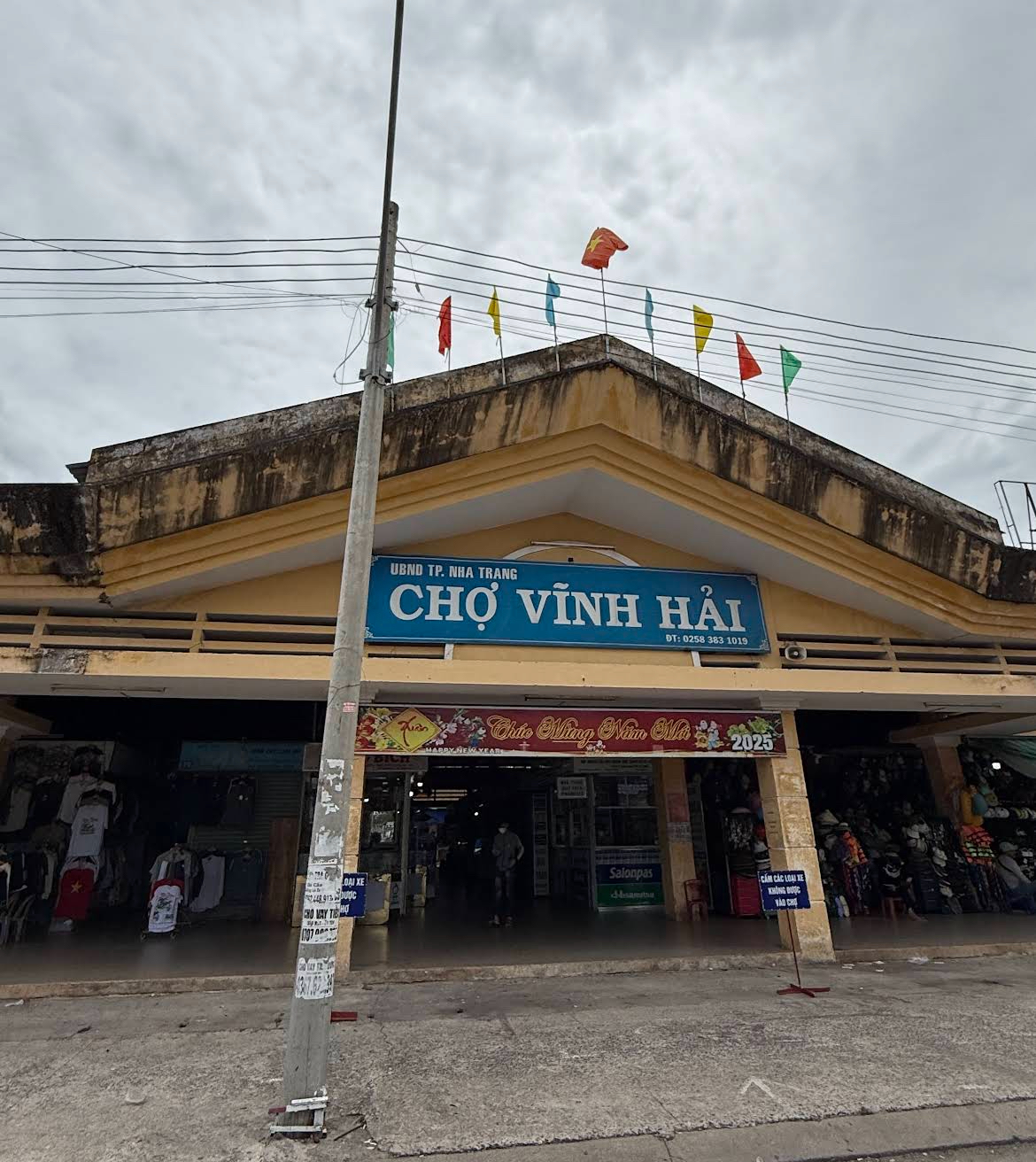 Рынок Vĩnh Hải