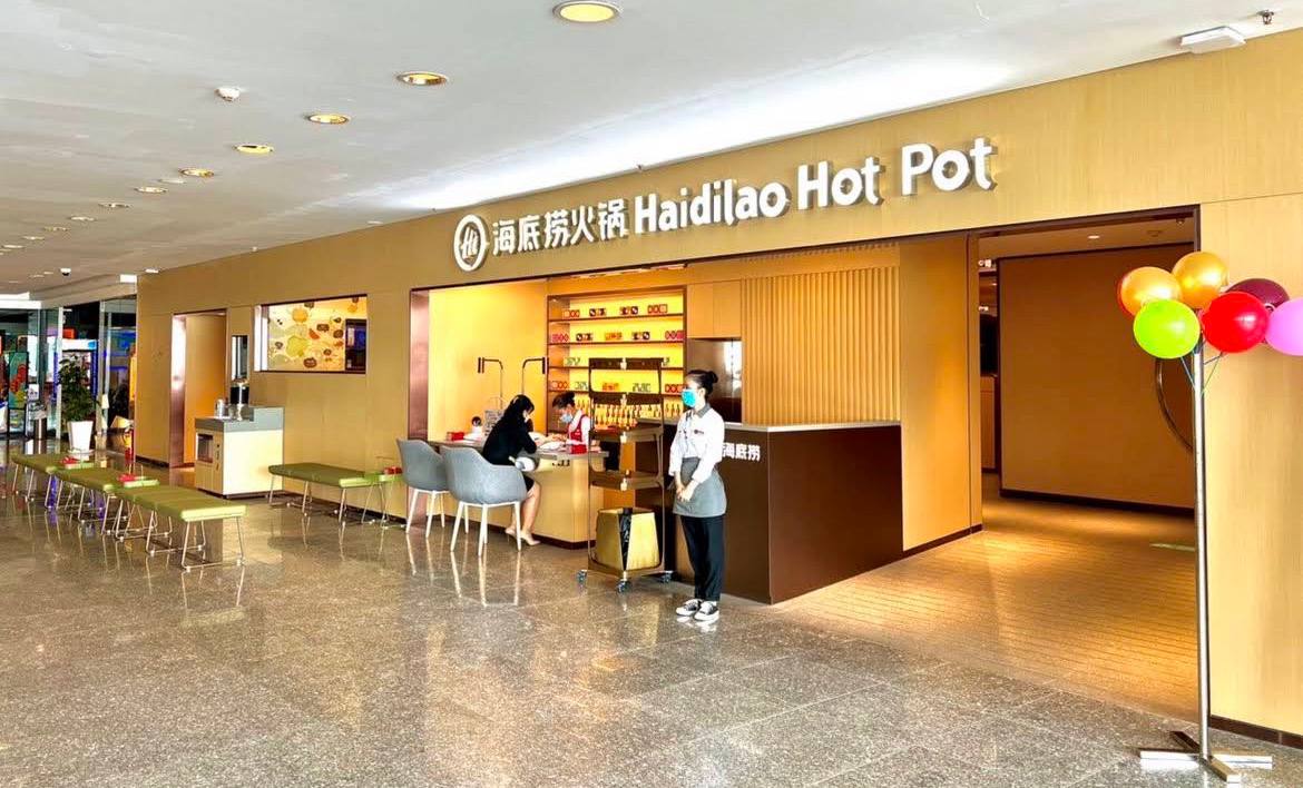 Haidilao Hot Pot