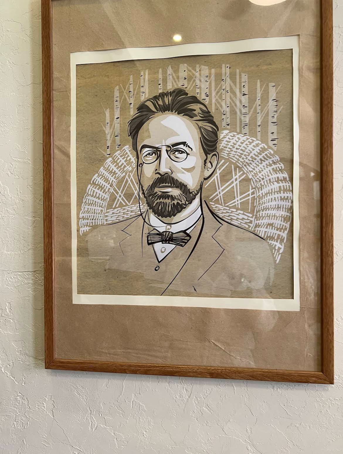 Ресторан