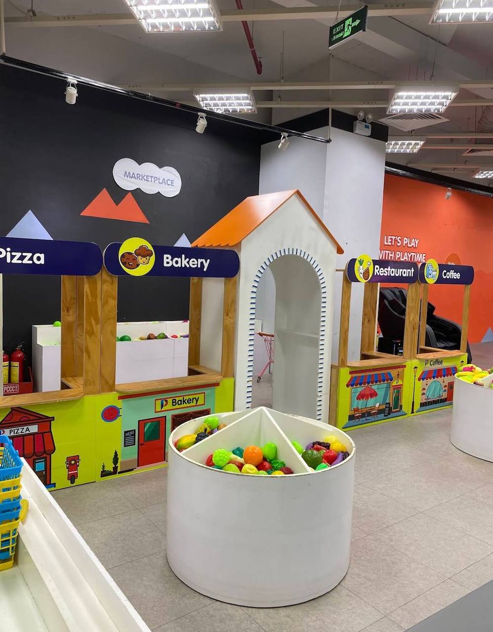 Детский развлекательный центр